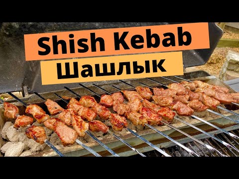 Video: How To Make A Shish Kebab Safely