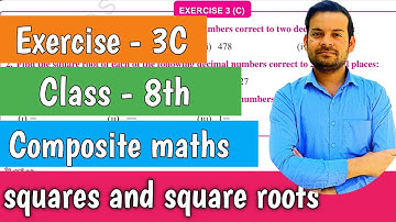 exercise - 3C class 8 | Composite maths | S chand maths |composite maths @ntrsolutions