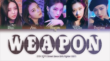 ITZY Weapon [ПЕРЕВОД НА РУССКИЙ/КИРИЛЛИЗАЦИЯ Color Coded Lyrics]