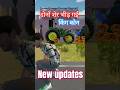 tractorlovers855 #newupdatetoday #newupdate #newgameplay #newadd #newadditions #newtractorgame