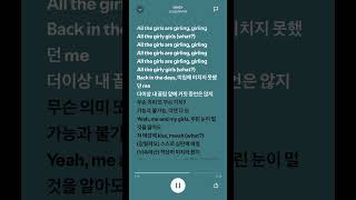 LE SSERAFIM (르세라핌) 'CRAZY'
