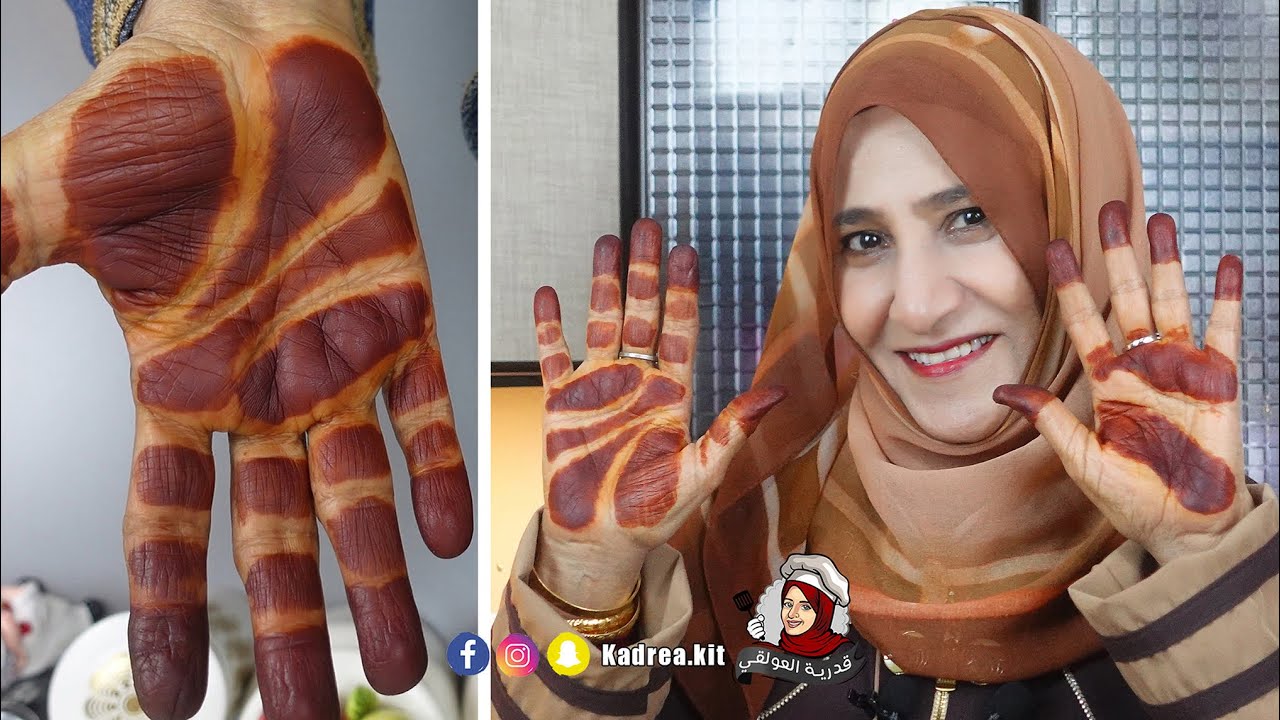 كيف تتحصلين على حناء حمراء بدون أدوية أو ميسو