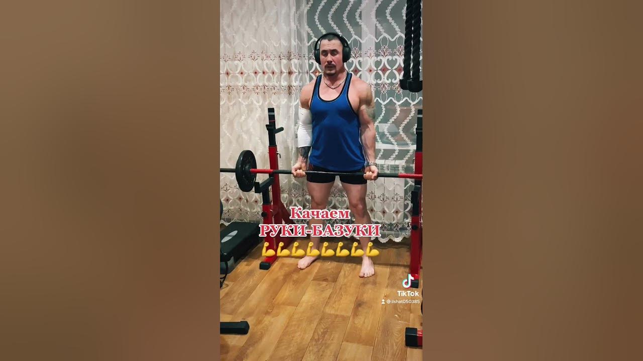 Николай Шпак армлифтинг