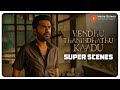 Vendhu Thanindhathu Kaadu Super Scenes  A man fights for his family and his honor   Silambarasan