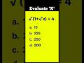 Radical problem #maths #algebra #radical equation #maths education #radicalstudy