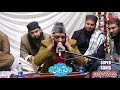 Qari khadam bilal majade 1122022 super sonic sound gujranwala islamics