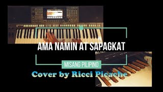 Video thumbnail of "AMA NAMIN at SAPAGKAT ni Fr. Eduardo Hontiveros, SJ - Cover music by Ricci Picache"