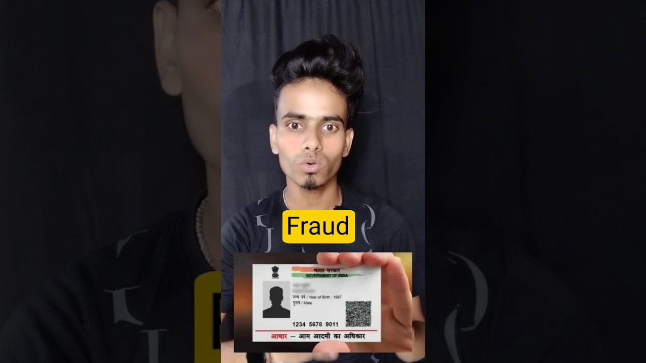 Bank Account khali Adhaar Card se|| Fraud se bache lock m adhaar