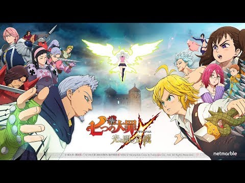 【グラクロ】雑談しながらまったりやるー！！！ - 【グラクロ】雑談しながらまったりやるー！！！