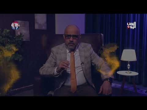 بالبرهان | تزوير إمامي للتاريخ