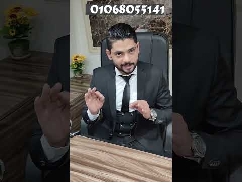 اسقاط الحضانه من الام