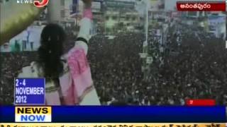 YS Sharmila Padayatra Live From Ananthapuram (TV5)