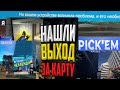 почему нельзя играть в кс2