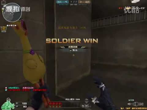 CF陈子豪CF解说：CF高手还是让我CF陈子豪来担当吧。