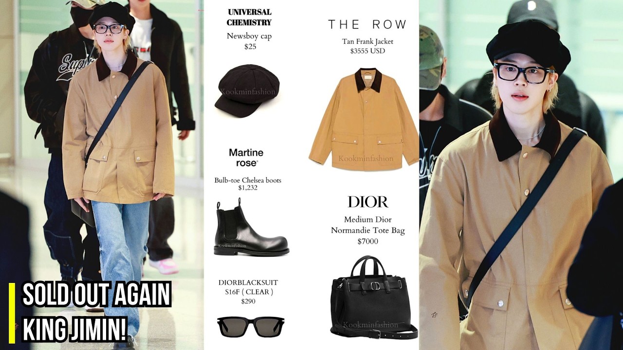 СНОВА РАСПРОДАНО, КОРОЛЬ! Наряд Чимина за 12 000 долларов для аэропорта распродан по всему миру!