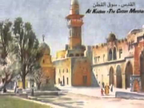 أزور القدس في حلمي