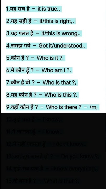 english-learning-basic-easy-simple-sentences-hindi-to-fluent