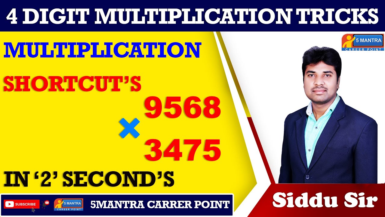 4 digit × 4 digit multiplication tricks || vedic maths || siddu sir || best shortcut || by Siddu sir