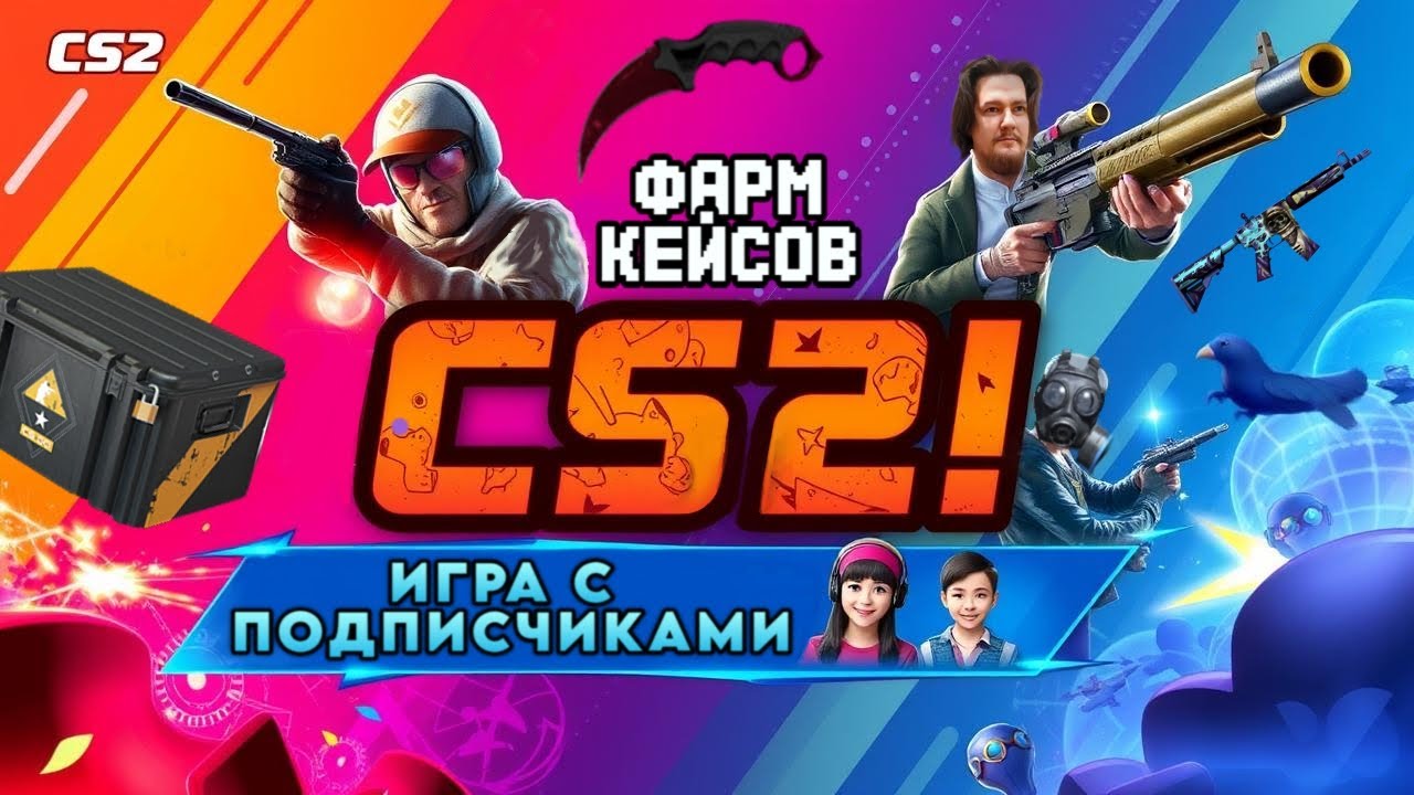 Праздники закончились, снова рутина