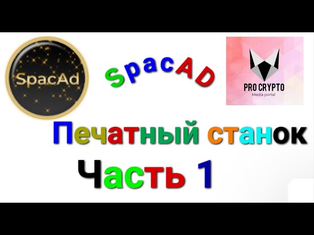 как импортировать ключи в криптопро как импортировать ключи в криптопро
