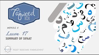 MODULE 5 | LESSON 17 -  SUMMARY OF SIFAAT