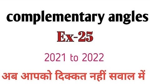 complementary angles class 9 icse Selina Ex-25 full chapter|| icse|| maths||Selina concise