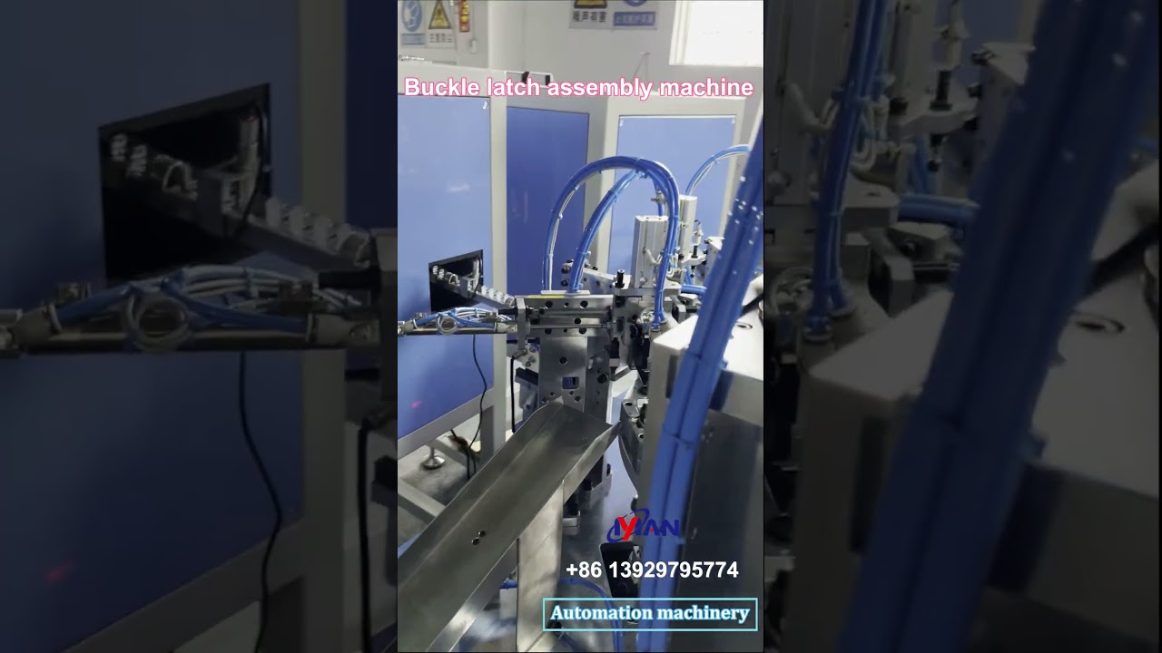 automatic buckle latch assembly machine 