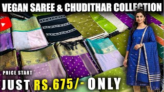 💥Vegan👇Saree✌️வந்திருக்கு மக்களே...!! 🤯 Sri Sakthi Pugazh Tex Elampillai #saree screenshot 4