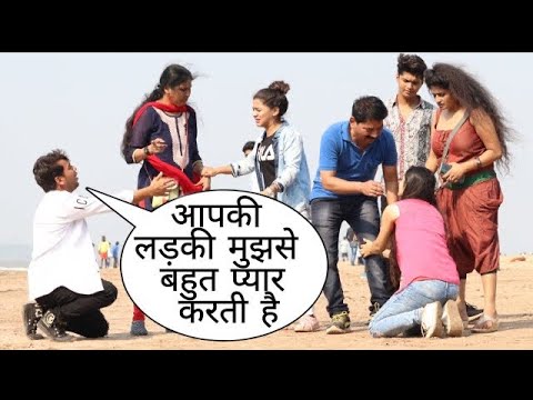 uncle-aapki-beti-mujhse-pyar-karti-hai-prank-on-uncle-daughter-by-desi-boy-with-twist-epic-reaction