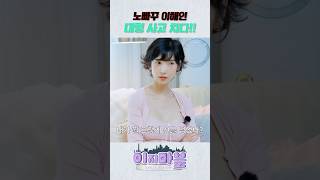 저 사고쳤습니다 ..