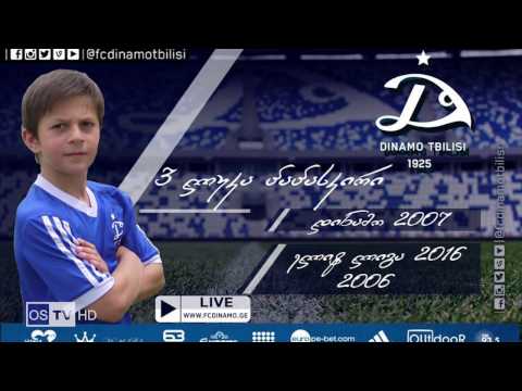 DINAMOS AKADEMIA (2007) vs LOKOMOTIVI 01.04.2017