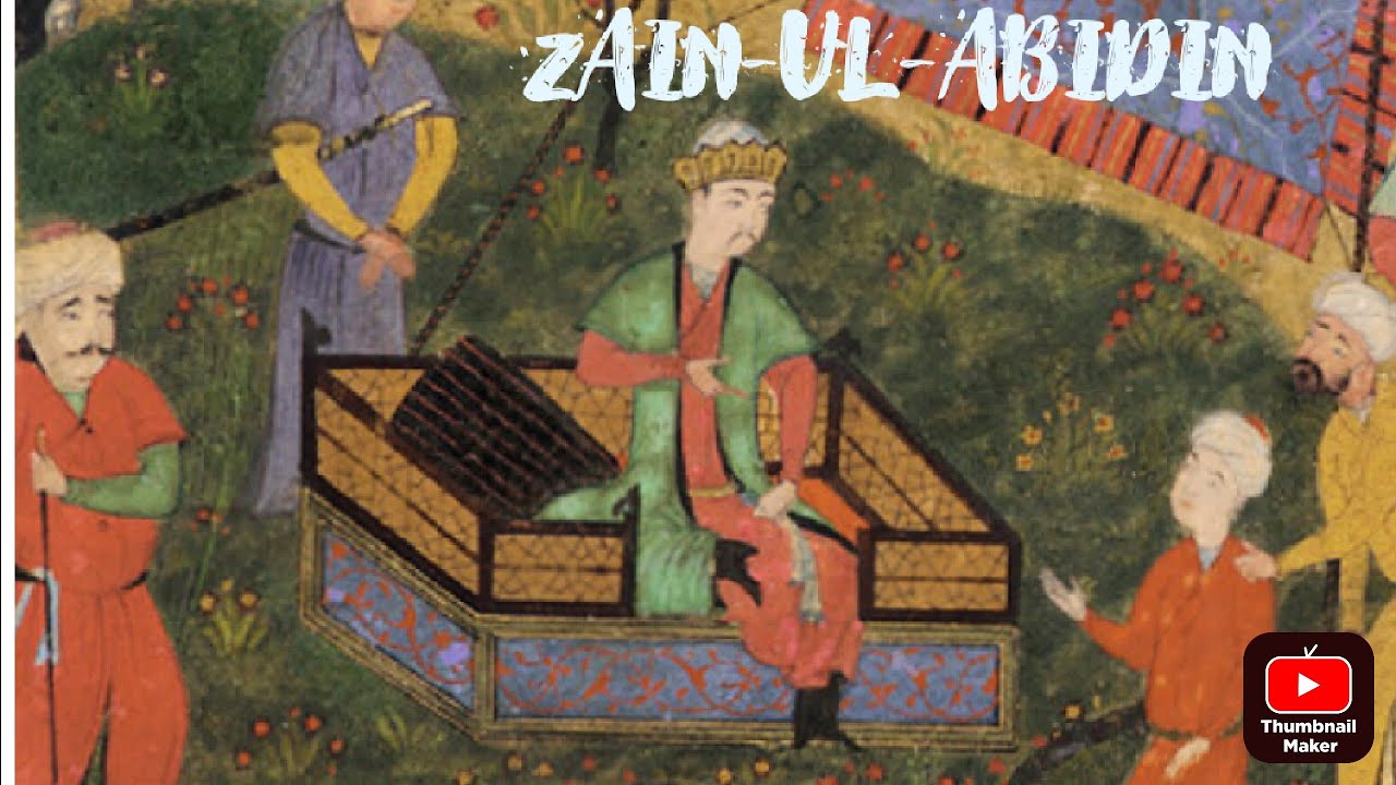 Sultan Zain-ul-abidin (Shah miri dynasty) ⭐⭐⭐