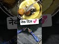 नेक दिल💞🤗 17JU9 SB6🪷 #swadibites #shortsfeed #shorts #ytshorts #youtubeshorts #trending #viral