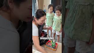 火山爆發後你一定要知道的事 #大錢小錢 #我家帶娃有絕招#金牌預言家#人類幼崽成長計劃