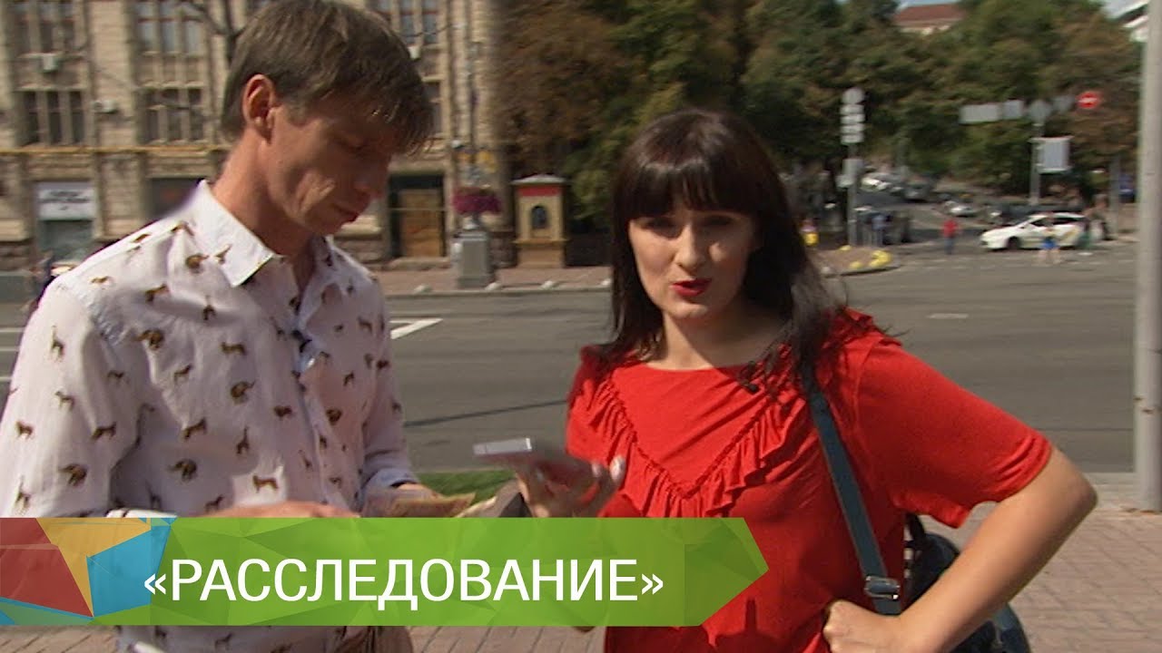 450 гривен и весь Киев твой?!  Что дает новая ID-карта туриста.  - Абзац! -  22.09.2017