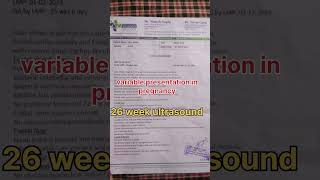 Variable presentation in pregnancy|| 27 week scan #ladkahonekesymptoms #ultrasoundreport #scan