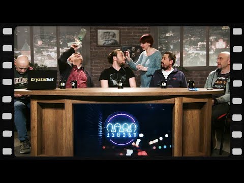 შესვენება (არშესული კადრები)