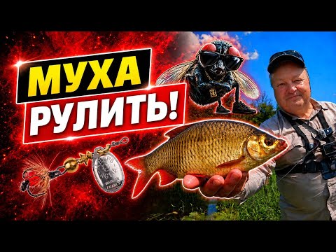 ЦЕ збільшить улов В РАЗИ! Влітку зі спінінгом на річці