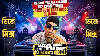 Tha Tha Rcf Mix Hambing Compitison Dj Mix Song. Dj Khabir Bass Boss.