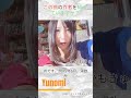 【Yunomi 】この曲の作者を知っていますか?インドア系ならトラックメイカー #中毒性のある曲 #解説 #shorts #jpop
