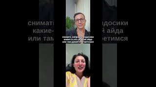 Стоит ли сейчас ехать на Бали? Интервью