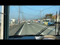 九州産交バス前面展望 車窓[2/2]熊本駅前→熊本港フェリーのりば前/ S3-2 熊本桜町BT824発(熊本港行)