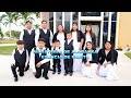 TE DOY GRACIAS DIOS | MINISTERIO ESENCIA DE CRISTO | VIDEO OFICIAL 