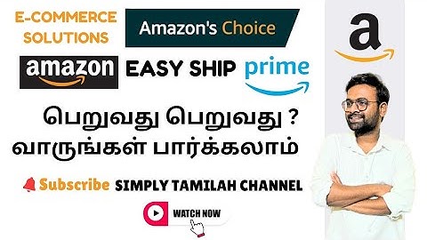 How to get Amazon Easy Ship Prime For Seller Account|Enable Prime Badge For Products In Amazon|Tamil