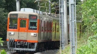 【祝 東武東上線 ワンマン8000系 ﾂｰﾄﾝ 81107F 運用復帰！】森林公園 51072F、51003F、11004F、ワンマン8000系の様子も撮影。