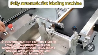 PVC sheet &PET Film high-speed automatic labeling machine model ALM-11500