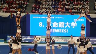 立命館大学PEEWEES! Div1準決勝 全日本学生チアリーディング選手権2018