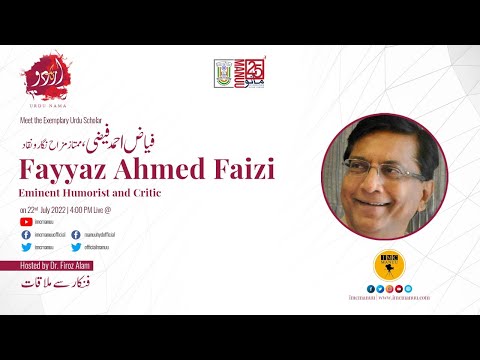 Fayyaz Ahmed Faizi | Eminent Humorist & critic | Urdu Nama | Episode-17 | IMC MANUU