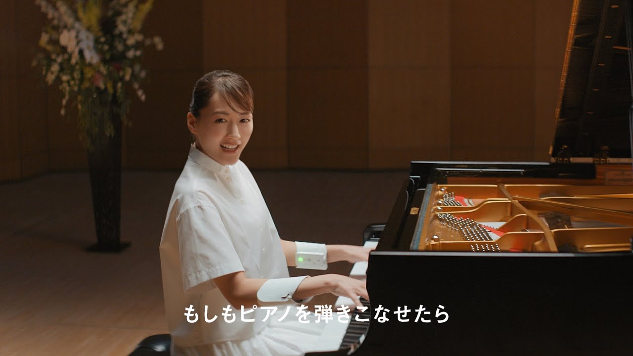 綾瀬はるか ピアニスト角野隼斗とシンクロ！？ NTTドコモ新CM「あなた