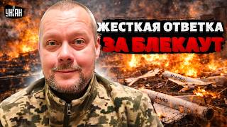 Россию ТРЯСЕТ ОТ ВЗРЫВОВ! Огненная ответка за блэкаут. Производство Шахедов — НА КУСКИ / Сазонов